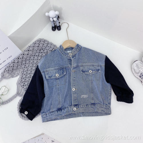 Children's Jacket Denim Stitching